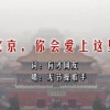 office2010如何将word转换成pdf